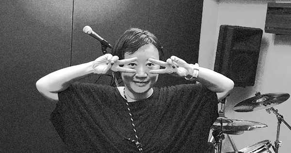 Maiko